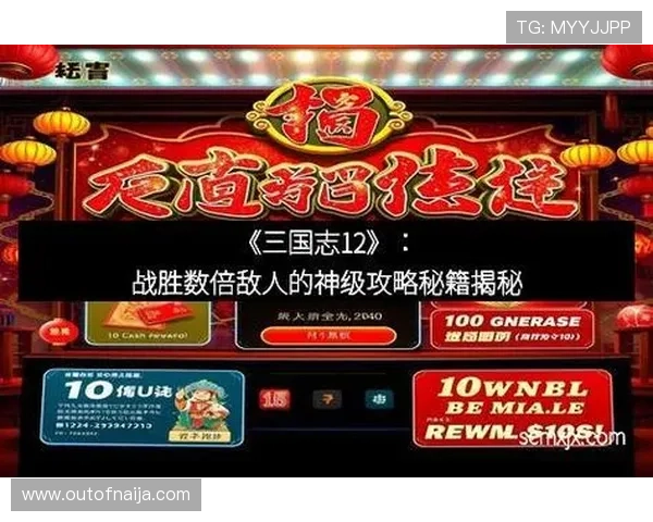 bb电子游戏娱乐平台安全可靠保障玩家资金安全的最佳选择