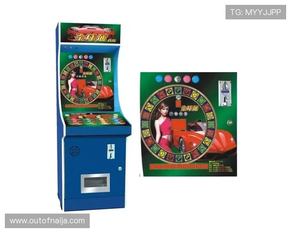 单机老虎机大满贯：分析不同游戏机的特点帮助玩家精准投注