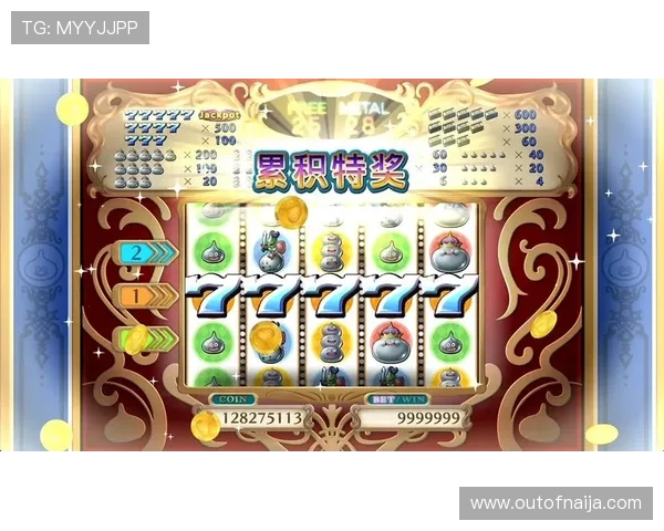 全面解析老虎机pp电子版游戏规则与操作流程，助你快速上手赢大奖