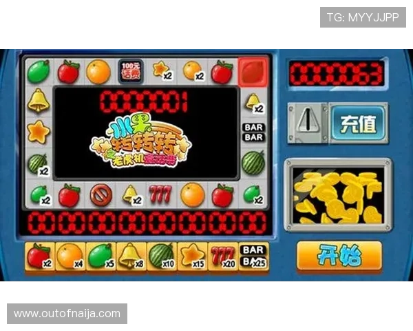 水果老虎机平台开户提供安全稳定的游戏平台，支持多种支付方式，保障玩家权益