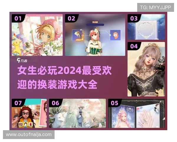 爱游戏大厅特色玩法揭秘，助你轻松找到心仪的游戏伙伴