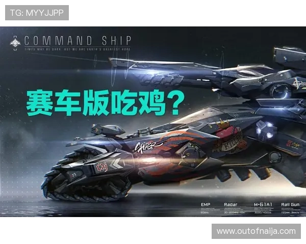 CQ9试玩平台最新攻略助你轻松上手体验丰富游戏内容