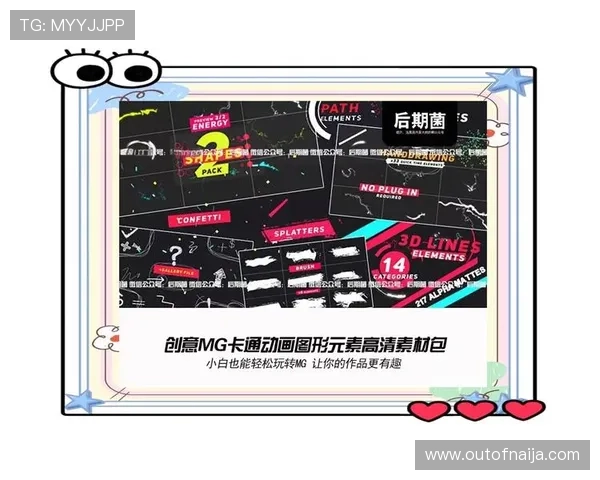 MG游戏最新玩法攻略全面解析助你轻松掌握游戏技巧提升战斗力 MG游戏最新玩法攻略全面解析助你轻松掌握游戏技巧提升战斗力