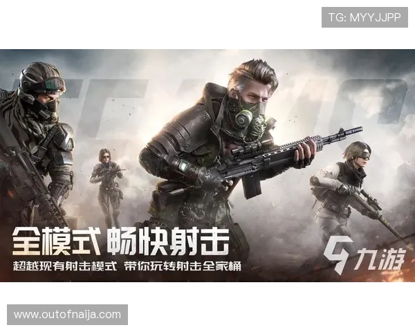 寻找png电子游戏的最佳平台有哪些，提供安全稳定的游戏下载和优质的用户服务