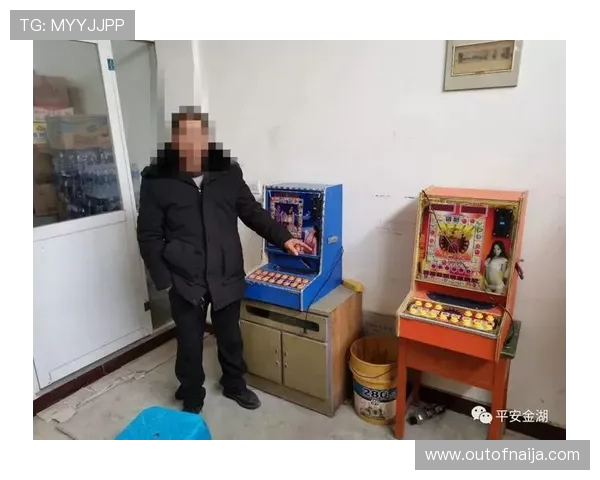 角子机游戏机官网登录入口更新，第一时间获取最新游戏资源和优惠活动