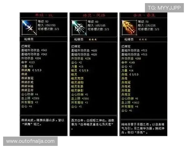 轻松获取宝博游戏下载二维码，畅享精彩游戏体验