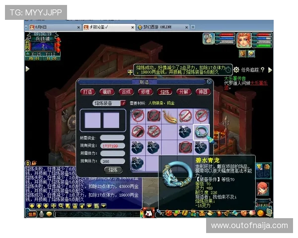 金猴爷老虎机攻略全方位指南教你掌握赢钱秘诀