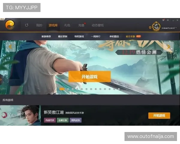 FC电子官网充值流程详解，安全便捷的支付方式帮助玩家轻松获取游戏资源