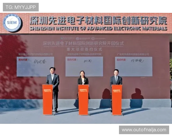 pj电子在网络游戏中的应用场景及其带来的创新体验全面分析
